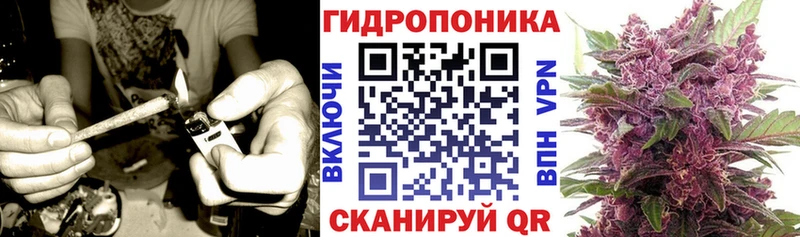 Наркошоп купить COCAIN А ПВП Меф мяу мяу ГАШ Бошки Шишки Фокино