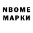 Метадон VHQ YRIK PLAY's