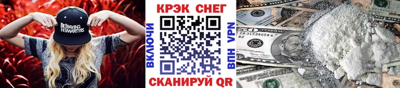 Купить где  Фокино  Кокаин Колумбийский 