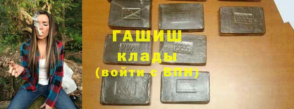 мдма Краснотурьинск