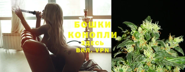 мдма Краснотурьинск