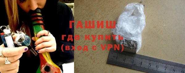 дмт Краснослободск