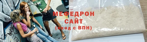 PSILOCYBIN Красноперекопск