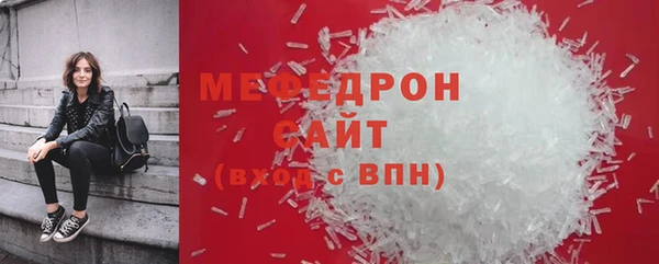 PSILOCYBIN Красноперекопск