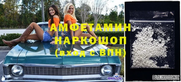 мдма Краснотурьинск