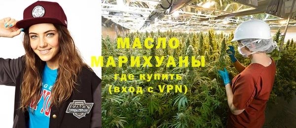 PSILOCYBIN Красноперекопск
