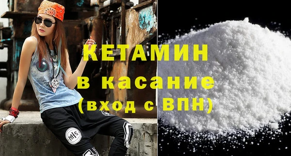 PSILOCYBIN Красноперекопск