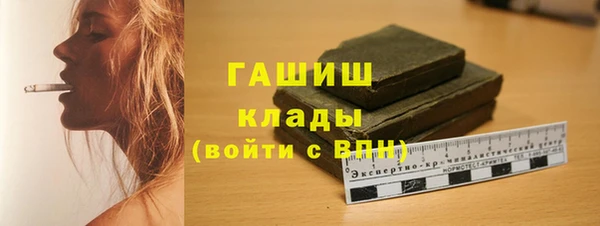 мдма Краснотурьинск