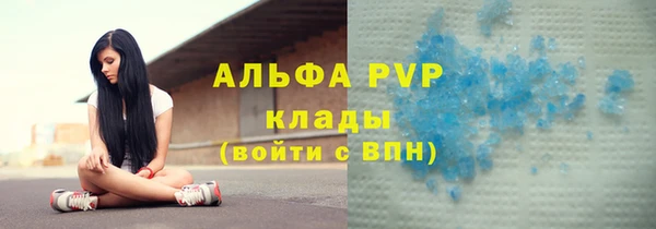 мдма Краснотурьинск