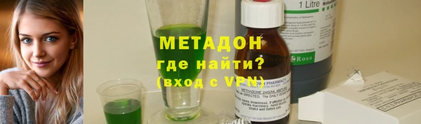 дмт Краснослободск