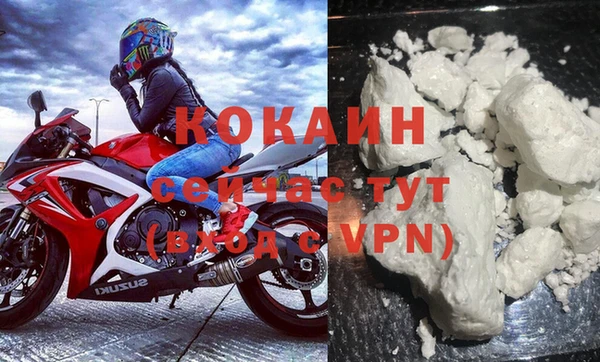 мдма Краснотурьинск