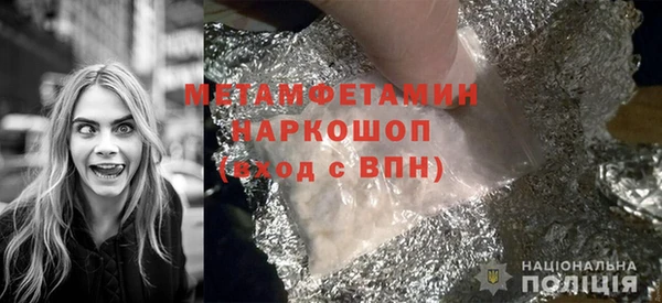 мдма Краснотурьинск