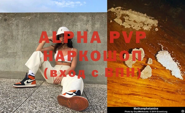 PSILOCYBIN Красноперекопск