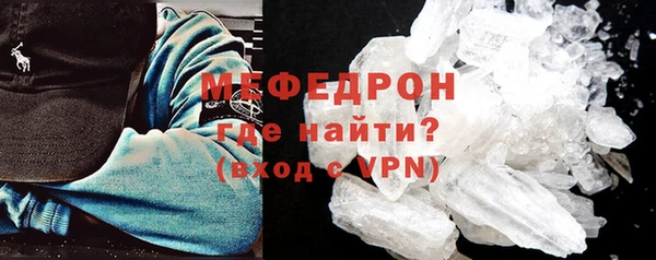 мдма Краснотурьинск