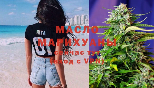 мдма Краснотурьинск