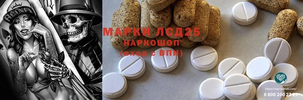мдма Краснотурьинск