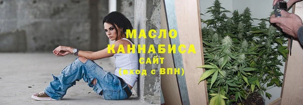 мдма Краснотурьинск