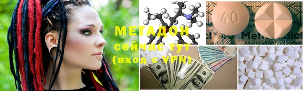 мдма Краснотурьинск